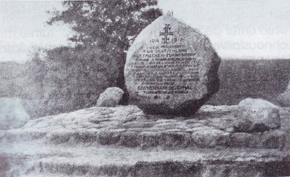 Denkmal - Einweihung am 24.7.1921 Der beim Bau des Oslebshauser Bahnhof gefundene 100 Zentner schwere Findling